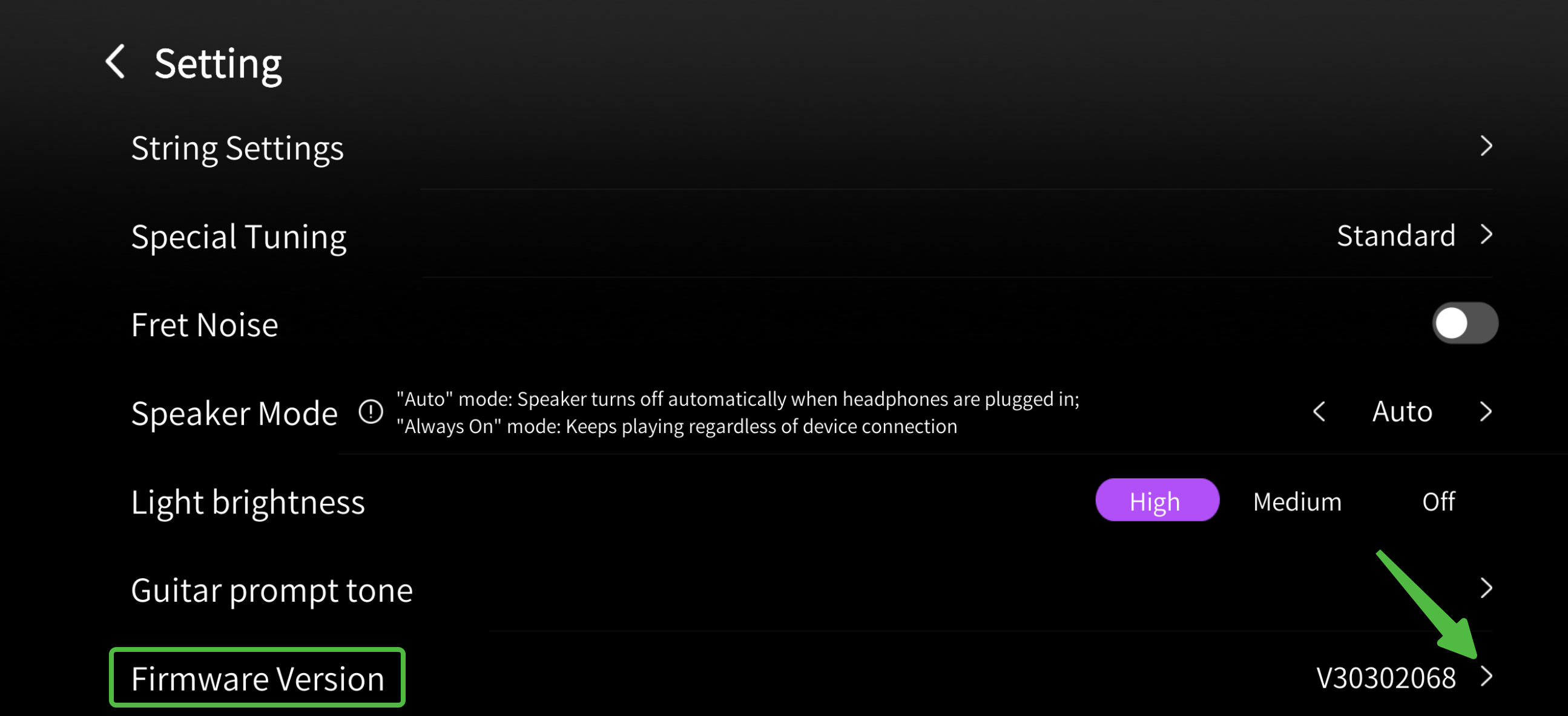 setting firmware.png