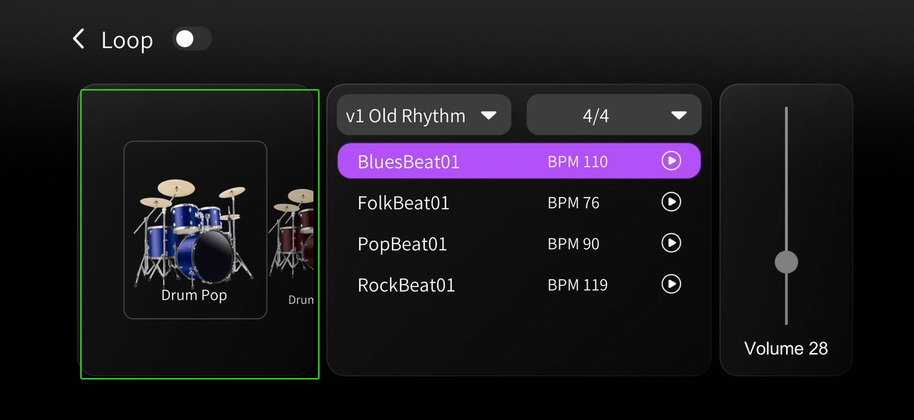 2.1 How to Adjust the Drum Loop Tone? p1.png