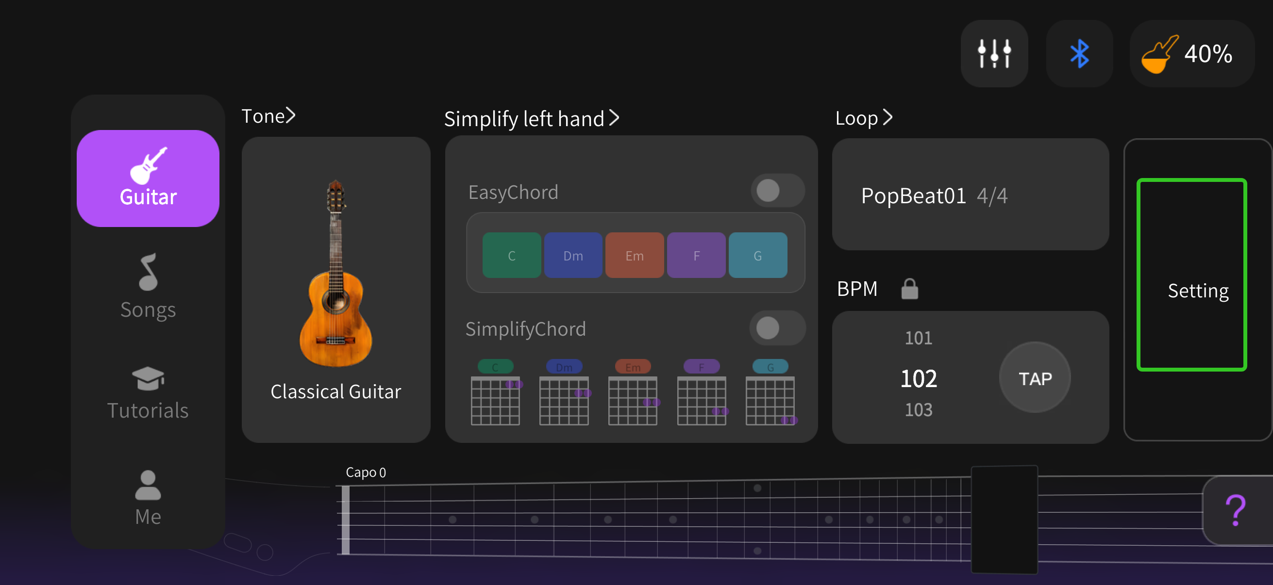 How to Upgrade the Bluetooth Firmware of the AeroBand Guitar？ P7.png