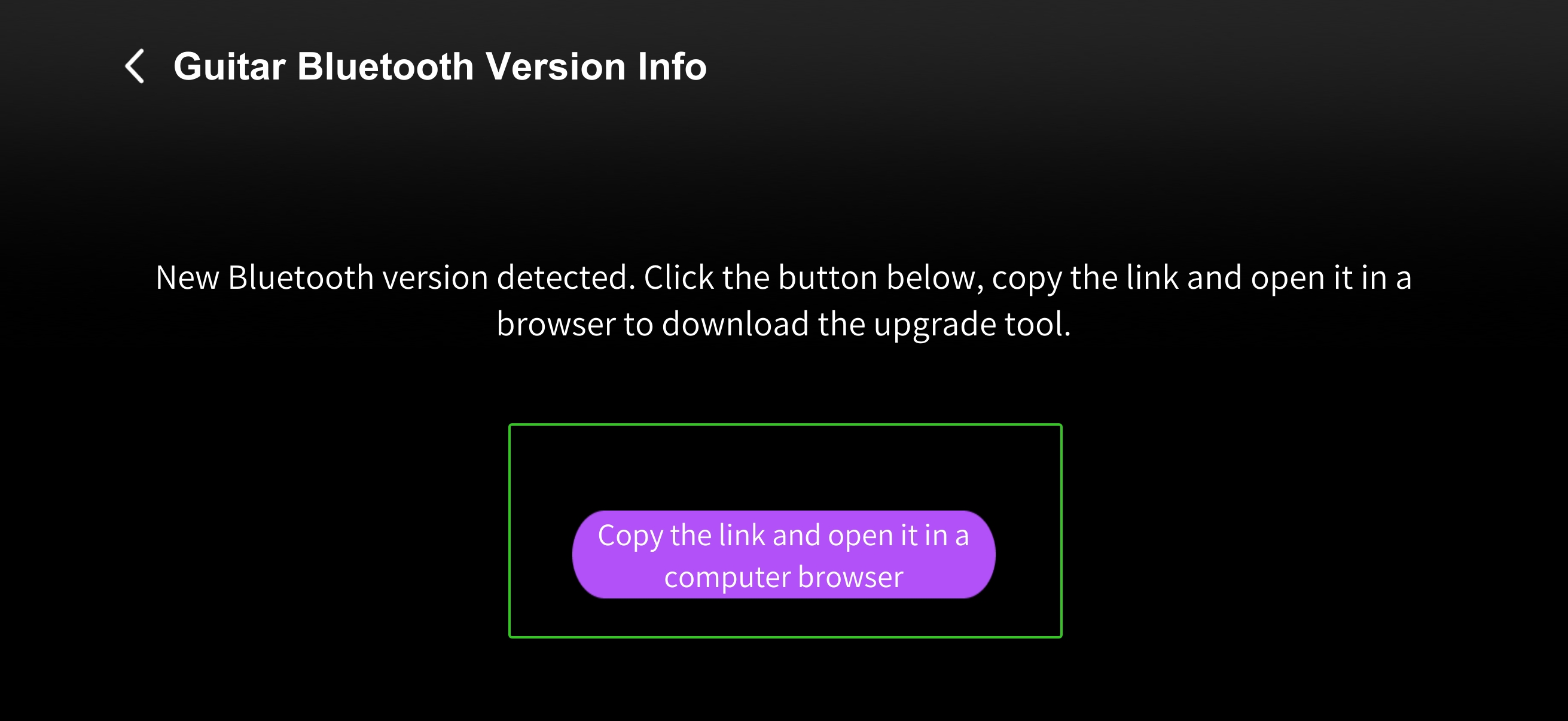 How to Upgrade the Bluetooth Firmware of the AeroBand Guitar？ p9.jpeg