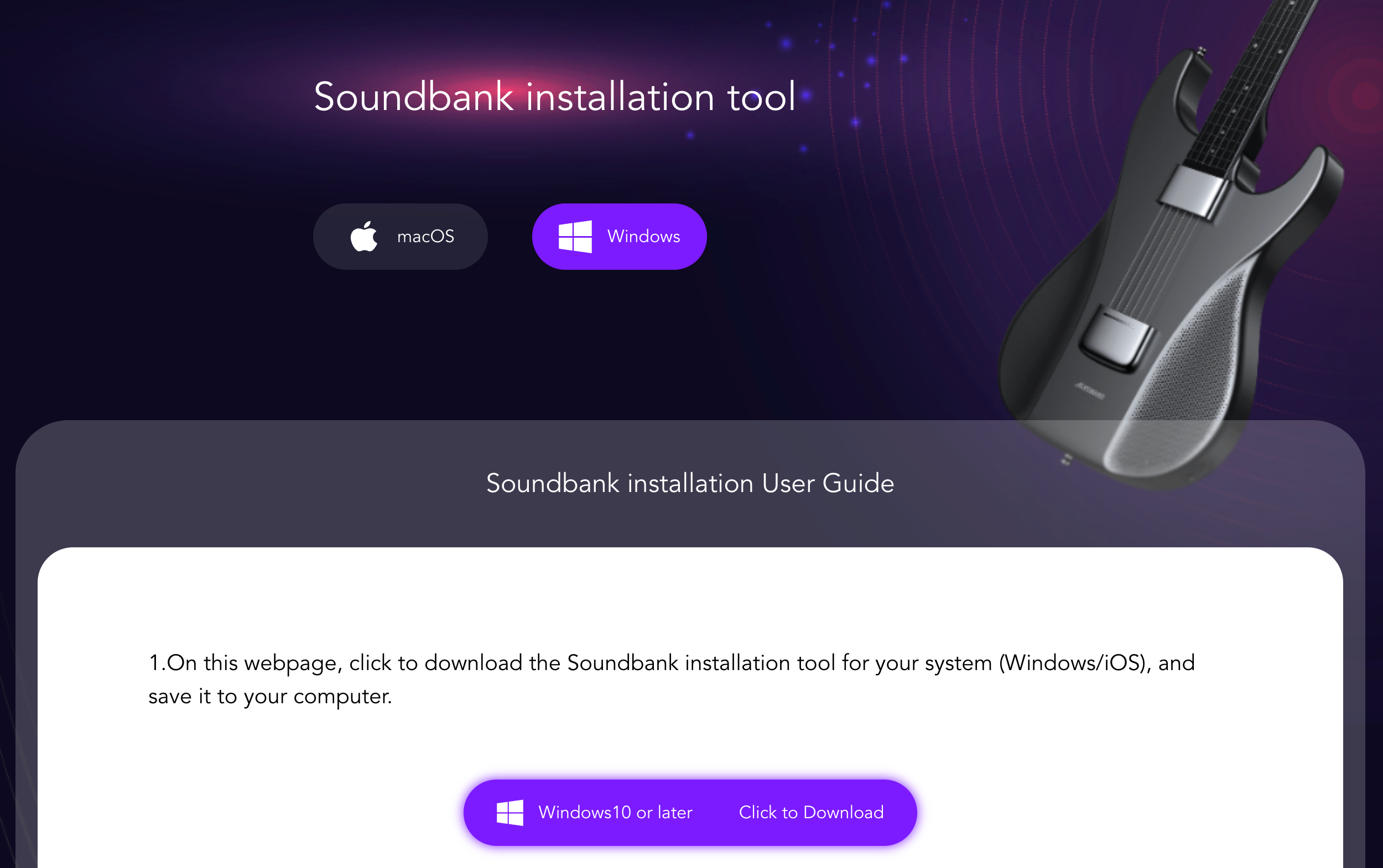 soundbank image1.png