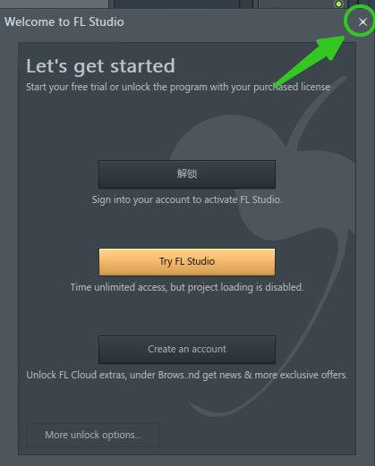 fl studio trial11.png